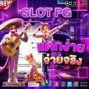 7g Hosting
