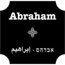 Abraham Hostels