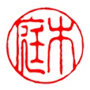 Niwaki