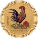 Olio Centonze
