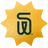 Sipwell Wine