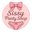 Sissy Panty Shop
