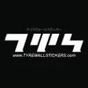 Tyre Wall Stickers